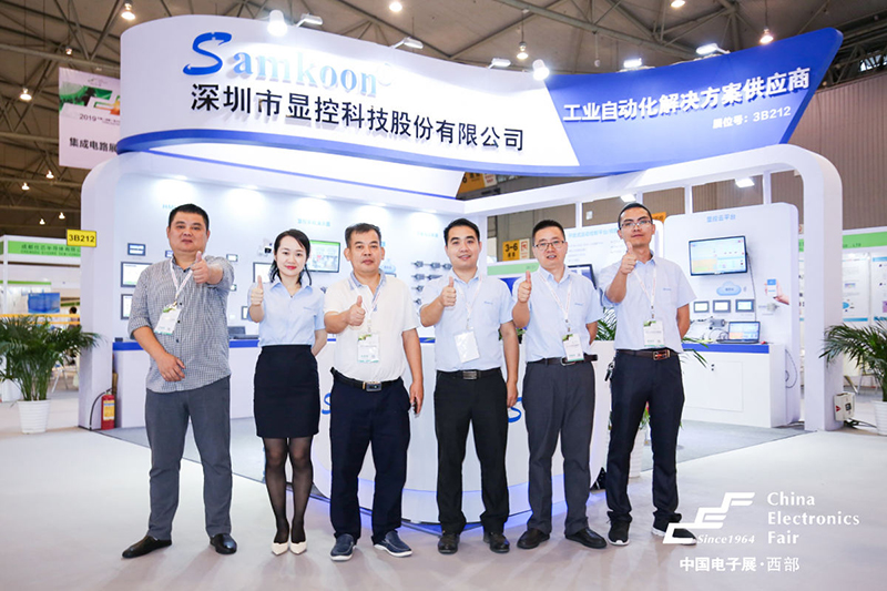 寧夏成都電子展-顯控科技