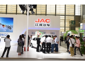 四川省2020第十屆中國鋰電新能源展