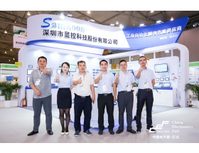 內蒙古成都電子展-顯控科技