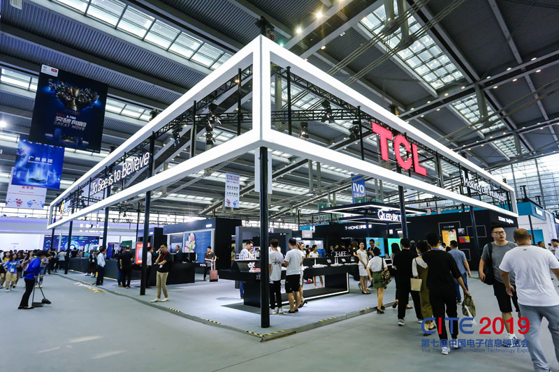 寧夏中國電子信息博覽會-TCL