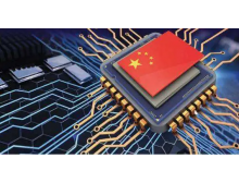 香港后疫情時代，中國電子展“展覽月”活動助力電子信息行業(yè)復(fù)蘇