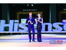 香港最夯熱品 | CITE2020新品提前看,準(zhǔn)備好了么?