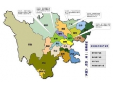 香港聚焦蓉城 丨2020中國（西部）電子信息博覽會8月開幕