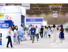 香港看點大曝光！2020中國（西部）電子信息博覽會進入最后倒計時