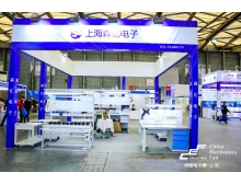 江蘇省展會效果由哪些因素決定？