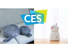江西省新奇機器人集聚線上2021CES