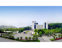 河南省2024智能科技創(chuàng)新國家級(jí)展會(huì)推薦表