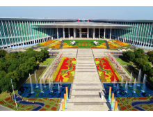 山東省中國制造業優勢凸顯，積極應對國際貿易新形勢
