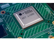 山東省第十二屆中國半導體博覽會（IC China）：全球半導體巨頭齊聚